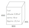 Кресло Everprof Валенсия экокожа