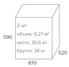 Кресло EverProf Рио Хром, экокожа