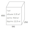 Кресло EverProf Дэко механизм мультиблок, сетка