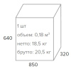 Кресло EverProf Дрифт Экокожа