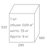 Кресло детское Everprof Кидс 102 сетка/ткань