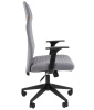 Кресло офисное CHAIRMAN 611 Ткань серая