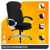 Кресло EverProf Босс Ткань черный