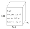Кресло Everprof Кент TM Экокожа