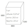 Кресло руководителя Everprof Президент Хром Экокожа