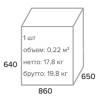 Кресло руководителя Everprof Monaco (Монако) Wood Кожа