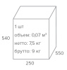 Кресло детское Everprof Кидс 103 ткань