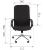 Кресло офисное CHAIRMAN 278 Ткань хром