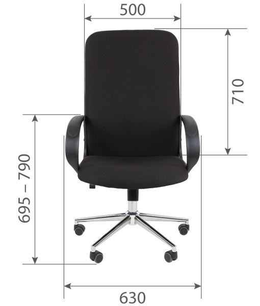Кресло офисное CHAIRMAN 278 Ткань хром