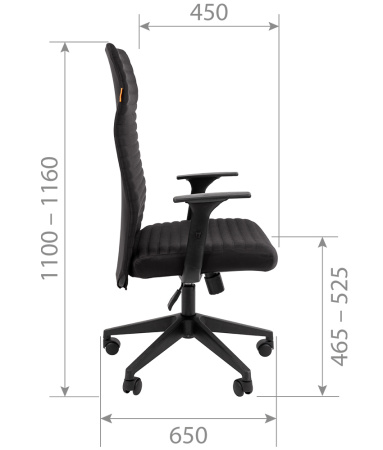 Кресло офисное CHAIRMAN 611 Ткань